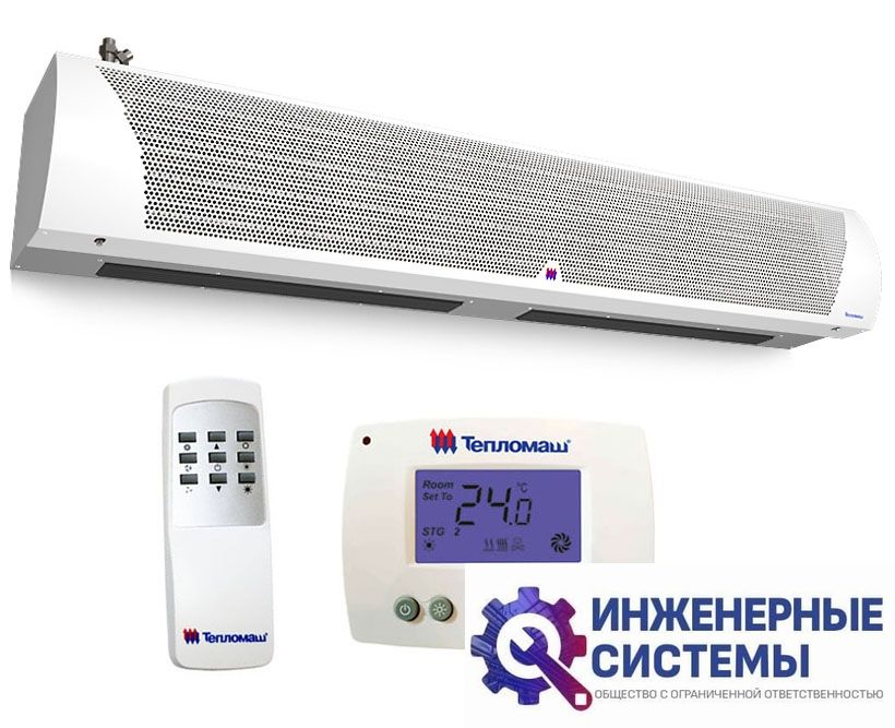 Тепломаш КЭВ-108П4111W тепловая завеса