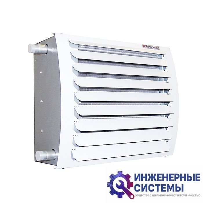 Тепломаш КЭВ-180Т5,6W3 тепловентилятор