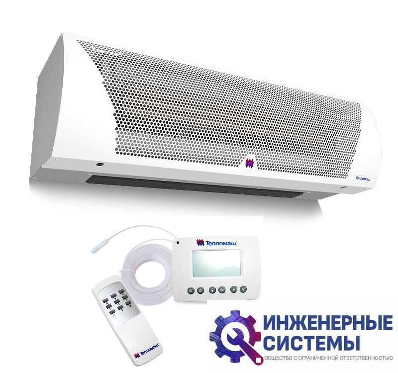 Тепломаш КЭВ-18П4044Е тепловая завеса