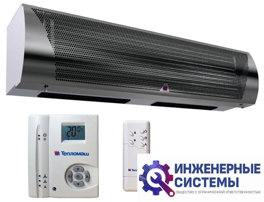 Тепломаш КЭВ-18П5031Е (нерж. сталь) завеса