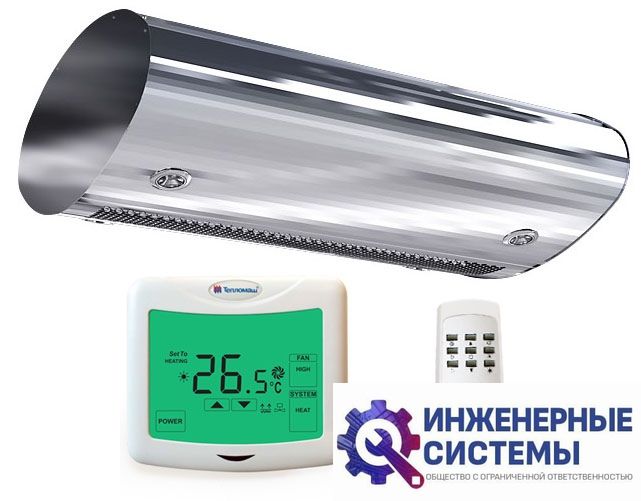 Тепломаш КЭВ-18П6011Е (нерж. сталь) завеса