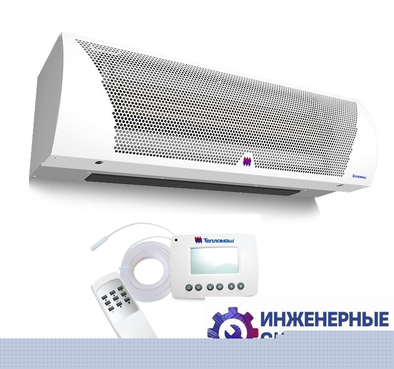 Тепломаш КЭВ-24П4024Е тепловая завеса