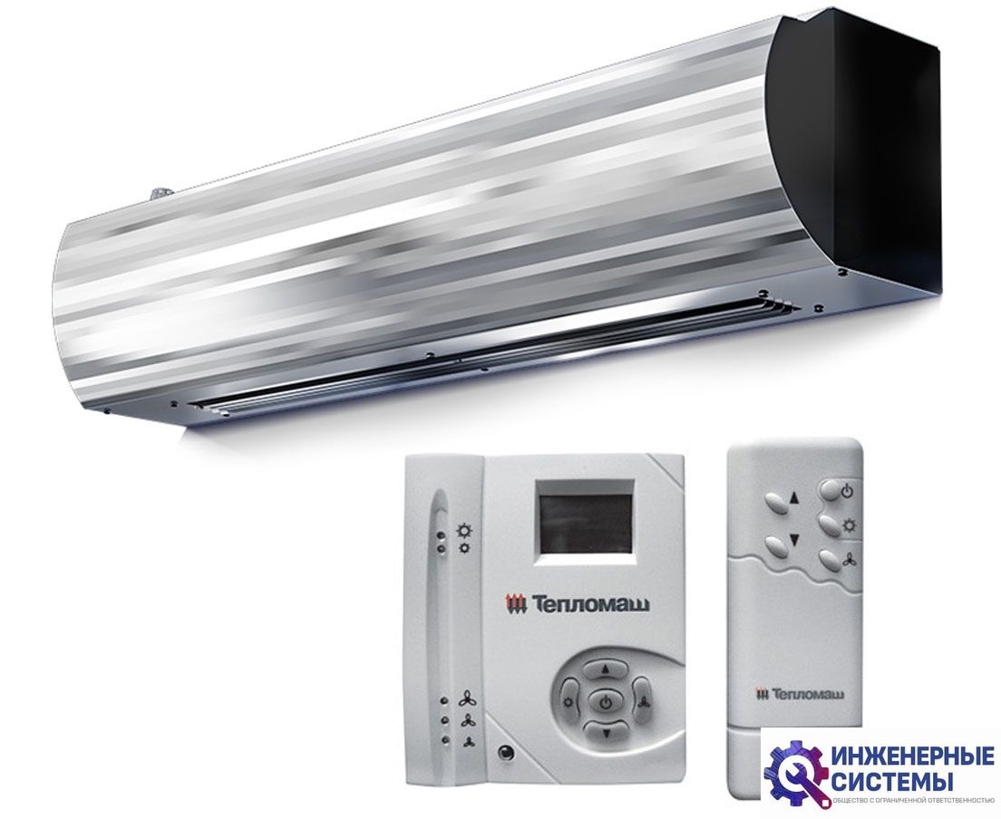 Тепломаш КЭВ-6П3233Е тепловая завеса