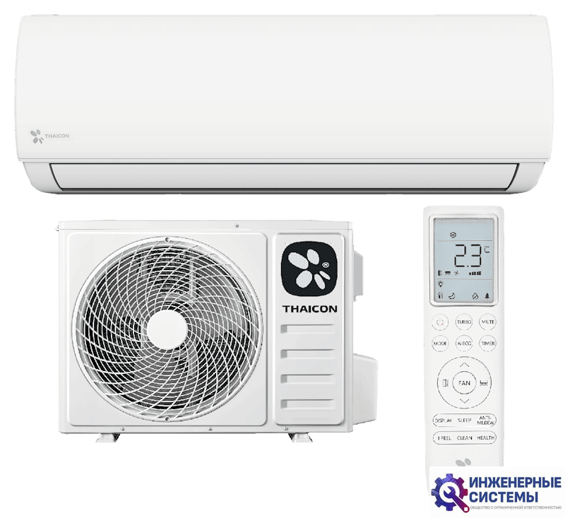 Thaicon TL-RWB50-VR/TL-ROB50-VR кондиционер 5 кВт
