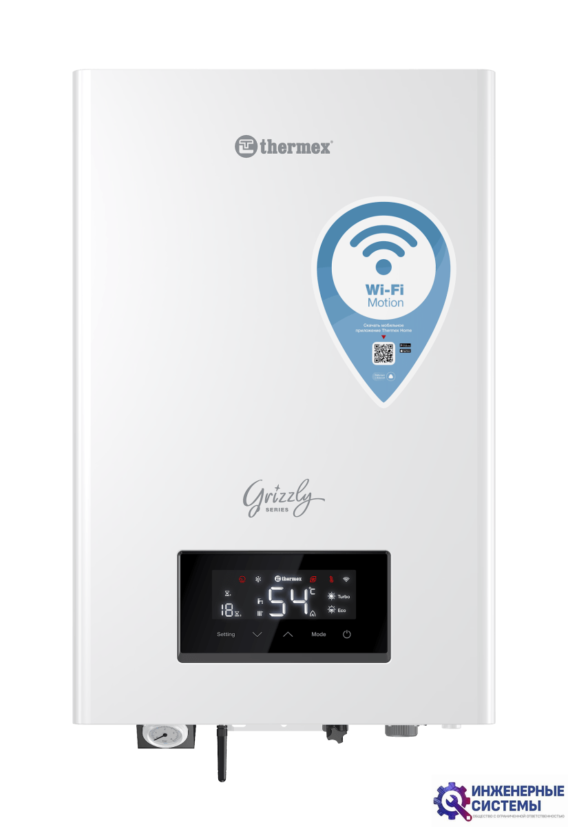 Thermex Grizzly 5-12 Wi-Fi электрический котел