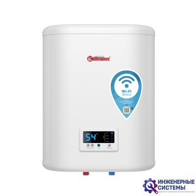 Thermex IF 50 V pro Wi-Fi водонагреватель