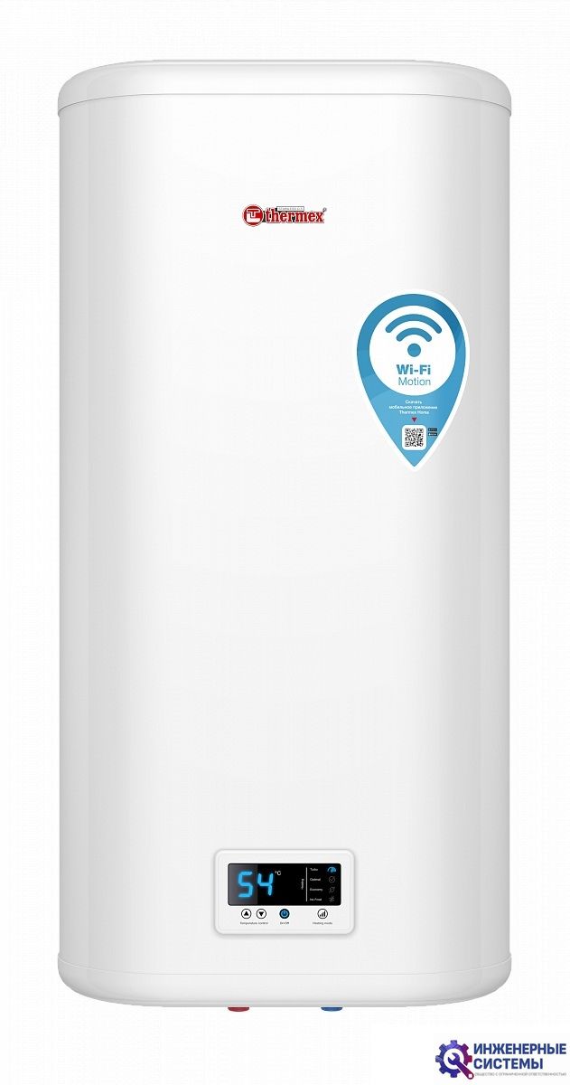 Бойлер Thermex IF 80 V (pro) Wi-Fi