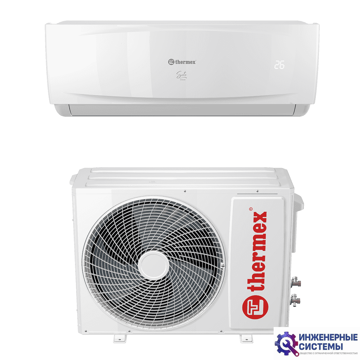 Thermex Sesto 7 кондиционер 2 кВт