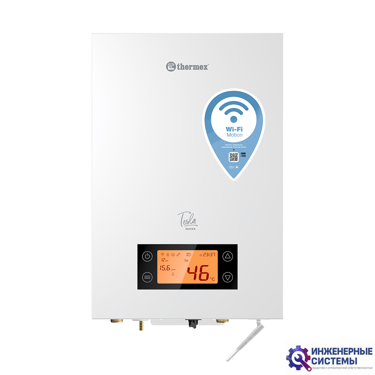 Thermex Tesla 6-12 Wi-Fi электрический котел