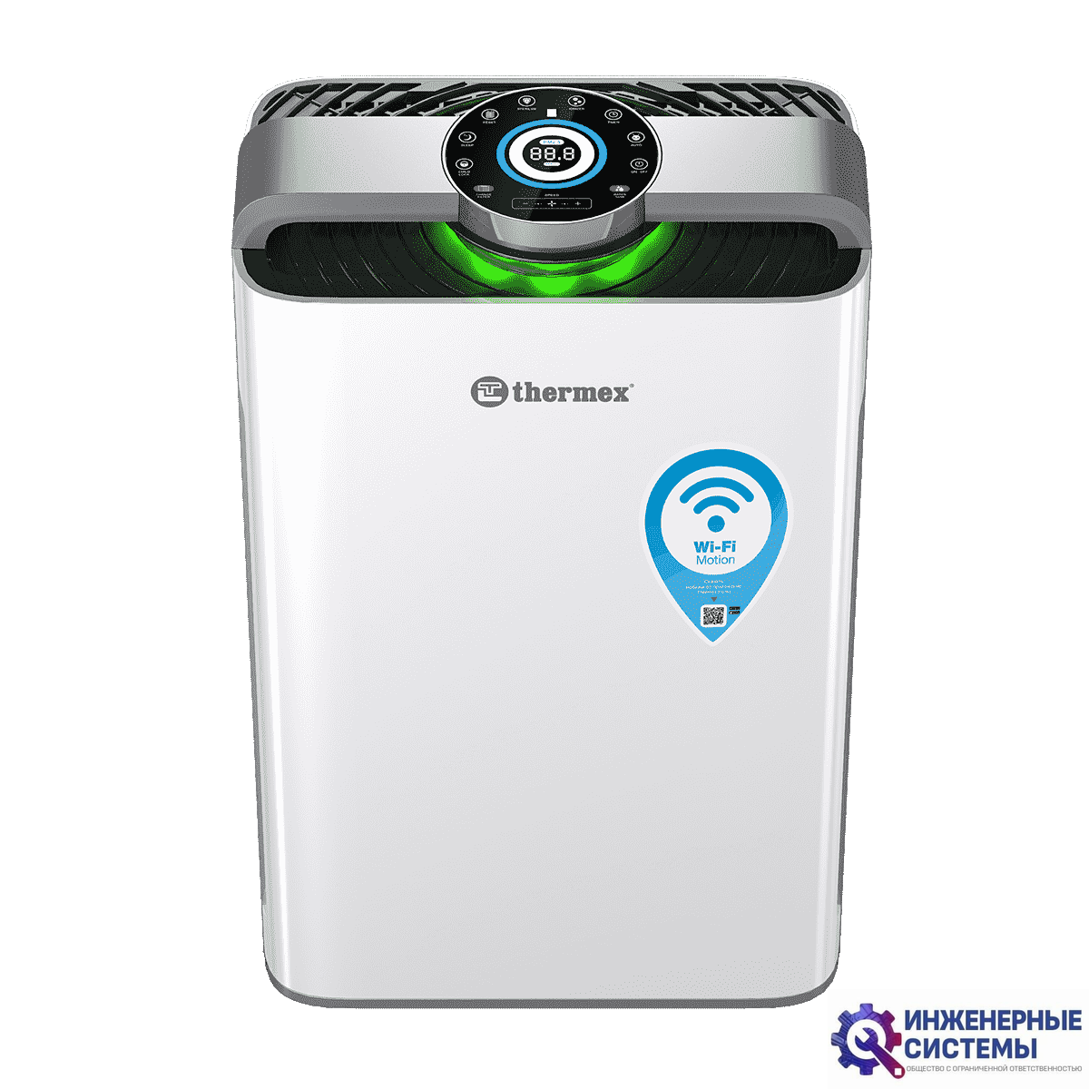 Thermex Vivern 500 Wi-Fi очиститель воздуха
