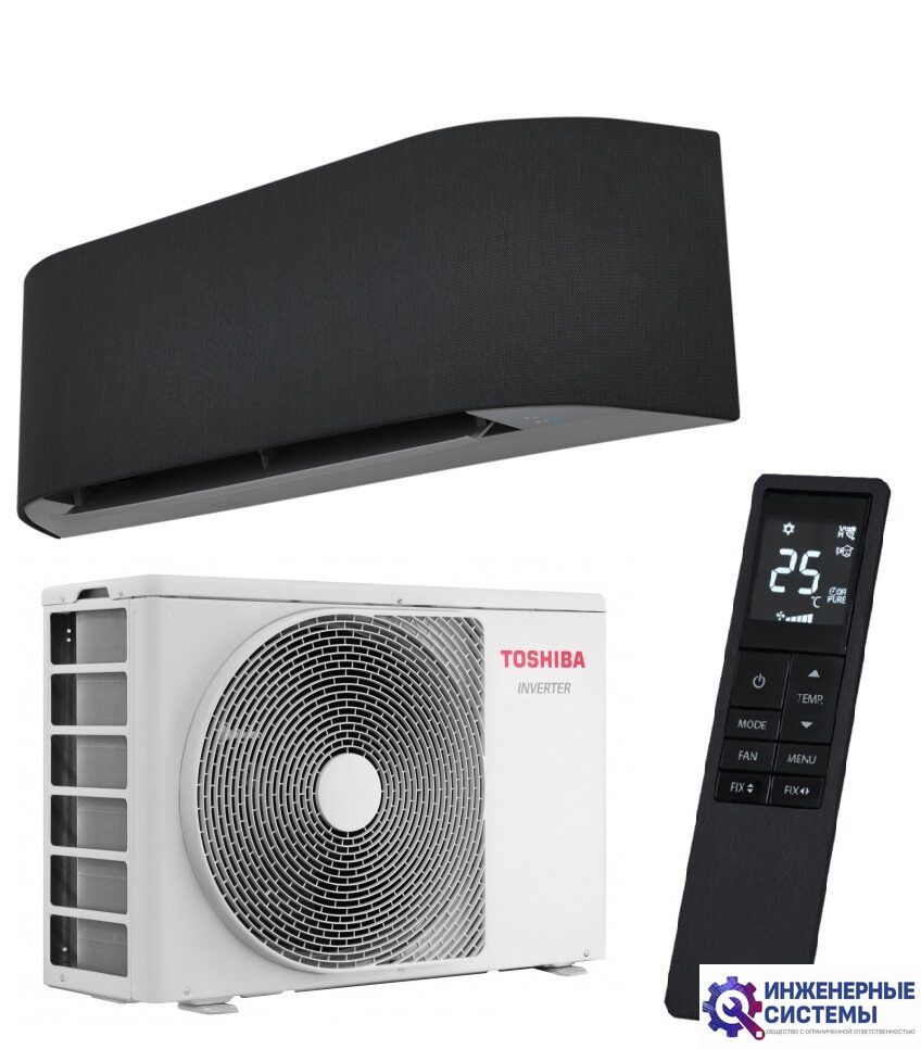 Toshiba RAS-B10N4KVRG-E/RAS-10J2AVSG-E1 Haori кондиционер 2,5 кВт