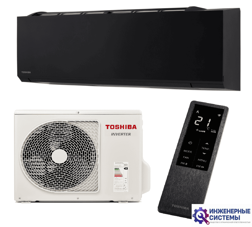 Toshiba RAS-B10G3KVSGB-E/RAS-10J2AVSG-E1 кондиционер 2,5 кВт