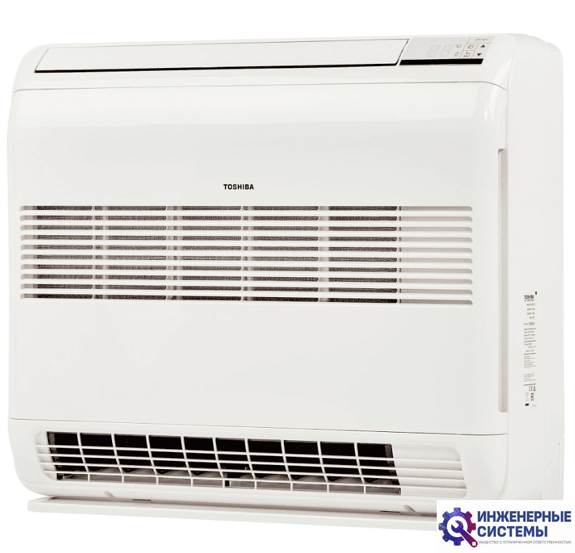 Toshiba RAS-B10J2FVG-E/RAS-10J2AVSG-E1 напольный кондиционер 2,5 кВт