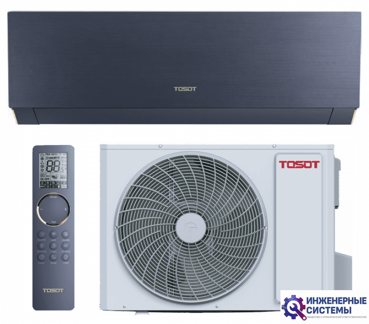 Tosot T12H-SCD/I/T12H-SCD/O Clivia Deluxe кондиционер 3,5 кВт