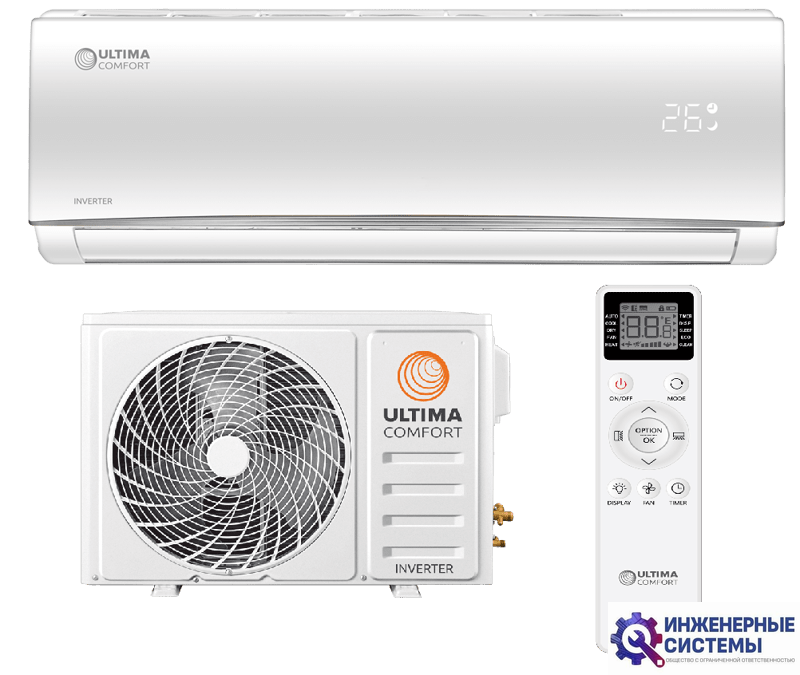 Ultima Comfort ECL-I07PN Eclipse Inverter кондиционер 2 кВт