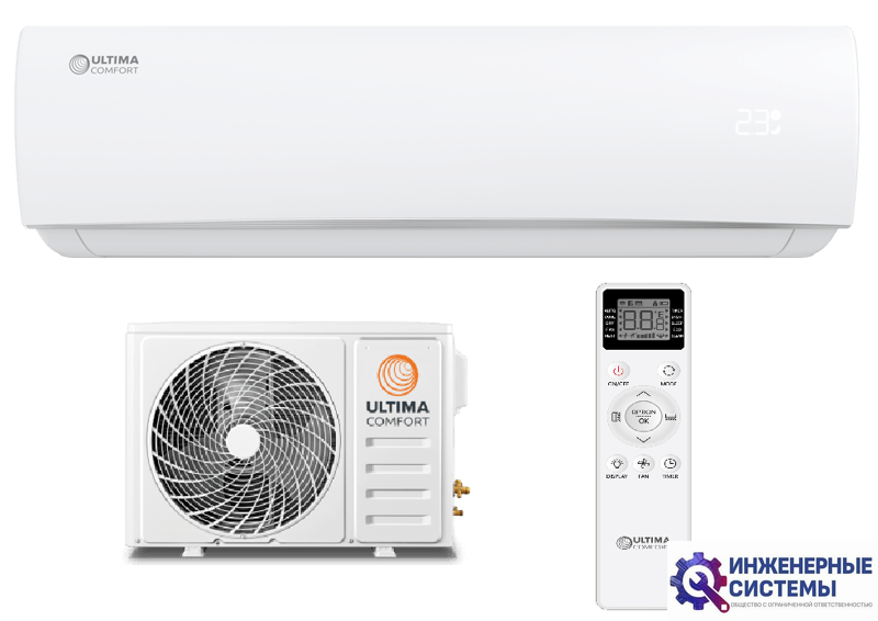 Ultima Comfort ECP-07PN кондиционер 2 кВт