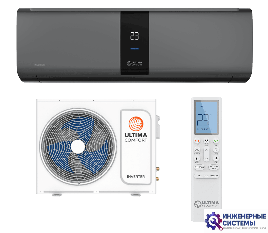 Ultima Comfort ELN-I09PN Elysium Nero Inverter кондиционер 2,5 кВт
