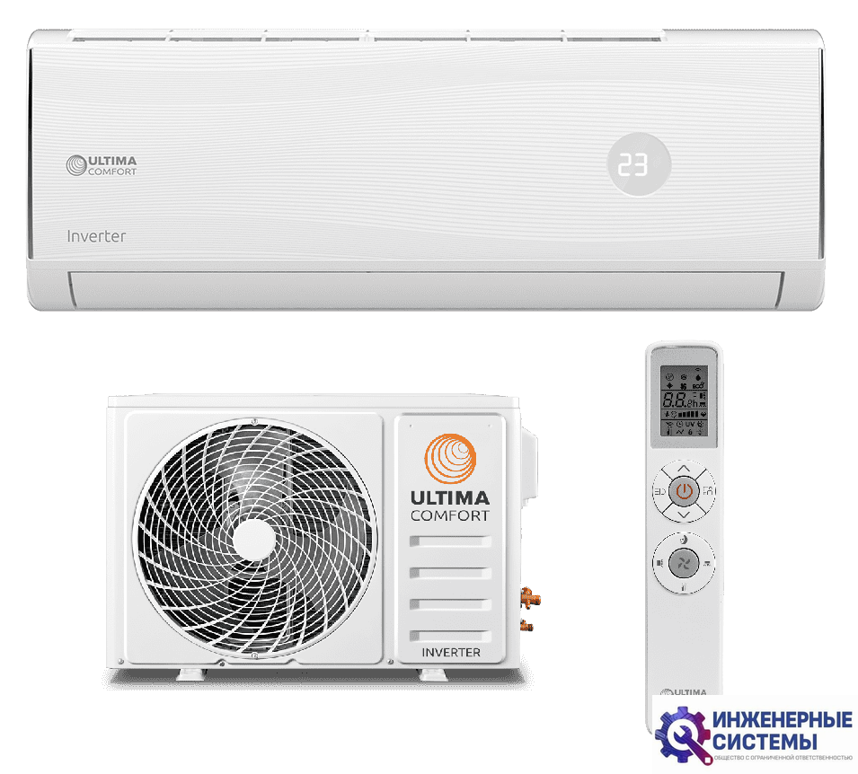 Ultima Comfort EXD-I09PN кондиционер 2,5 кВт