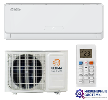 Ultima Comfort EXP-07PN Explorer кондиционер 2 кВт