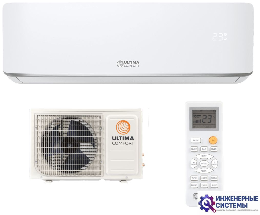 Ultima Comfort IMP-09PN кондиционер 2,5 кВт