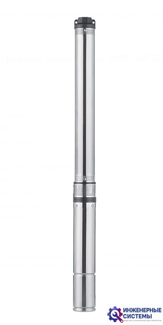 Unipump ECO MIDI-3 скважинный насос