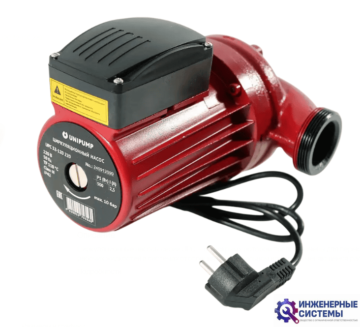 Unipump UPC 32-120 220 циркуляционный насос