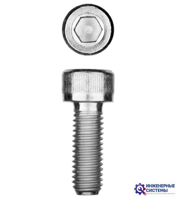 Винты с внутренним шестигранником Зубр DIN912, М10, 45 мм