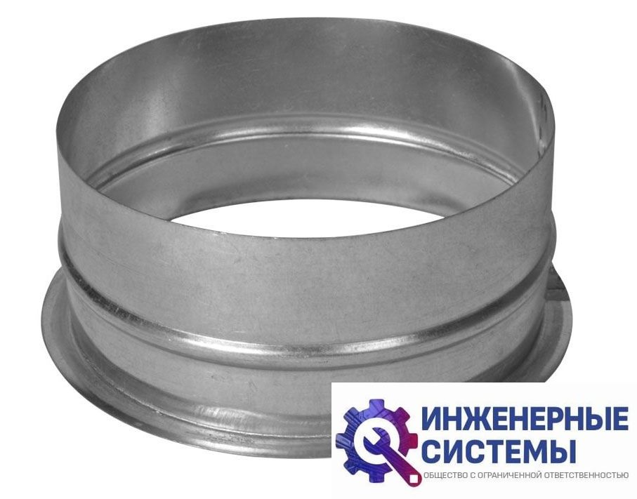 Врезка оц для воздуховода 315