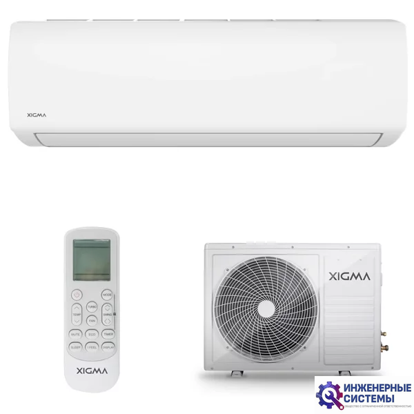 Xigma XG-TX70RHA Turbocool 2022 7 кВт