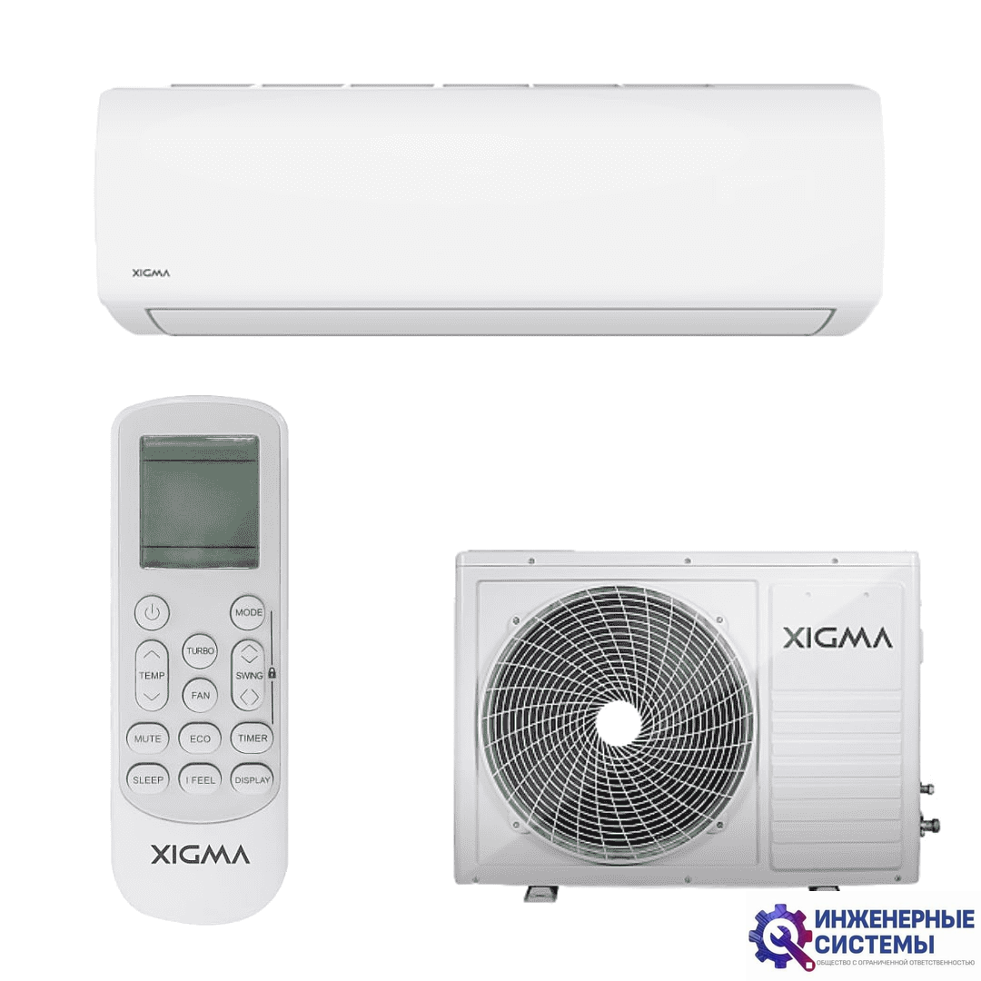Xigma XG-TXE70RHA кондиционер 7 кВт