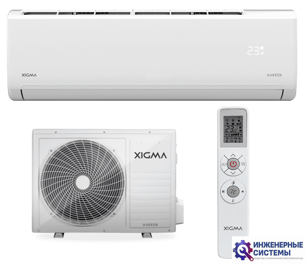 Xigma XGI-SKY50RHA кондиционер 5 кВт