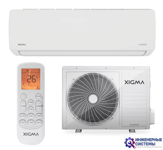 Xigma XGI-TX21RHA TurboCool Inverter 2023 кондиционер 2 кВт