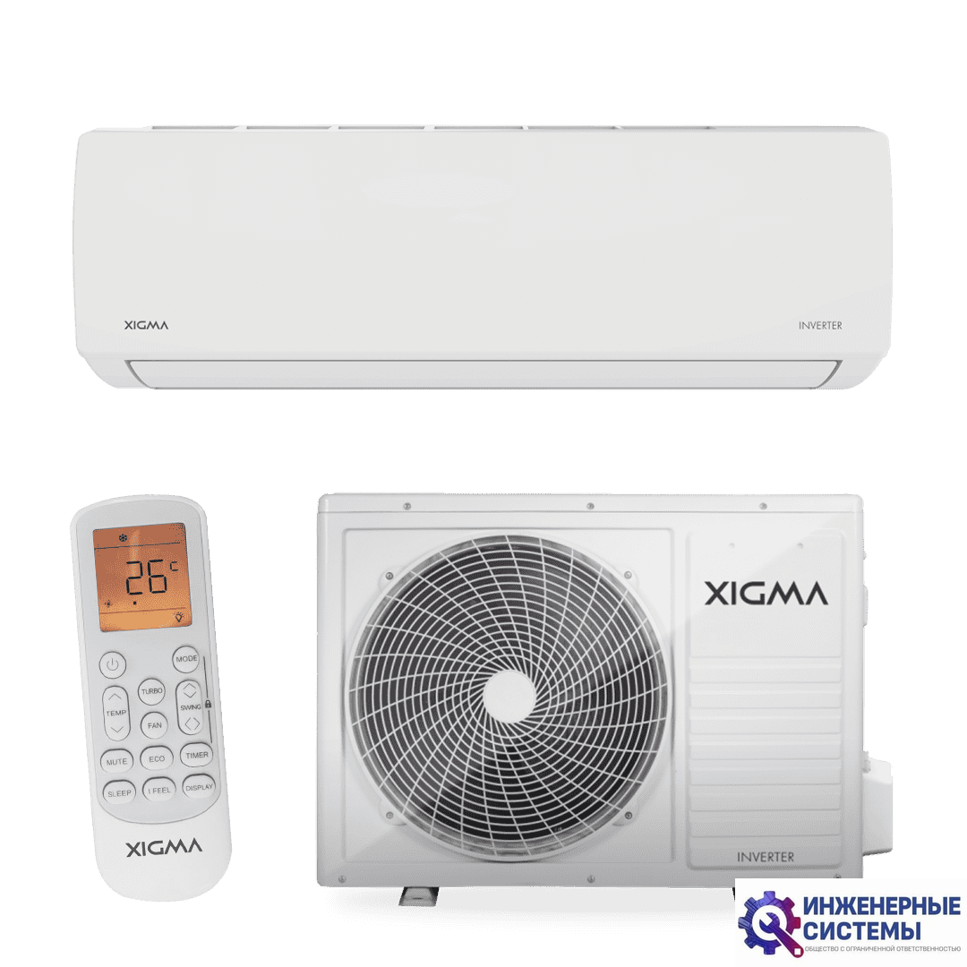 Xigma XGI-TXC35RHA TurboCool Inverter 2024 кондиционер 3,5 кВт