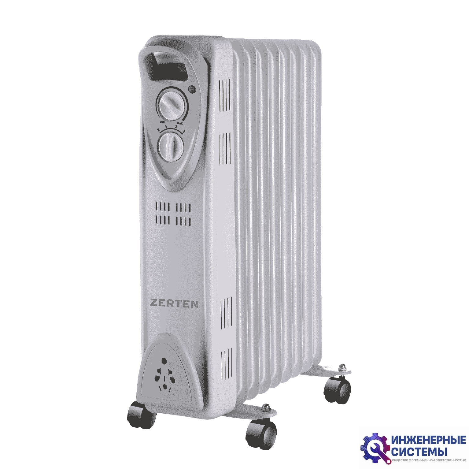 Zerten MRS-20 обогреватель масляный