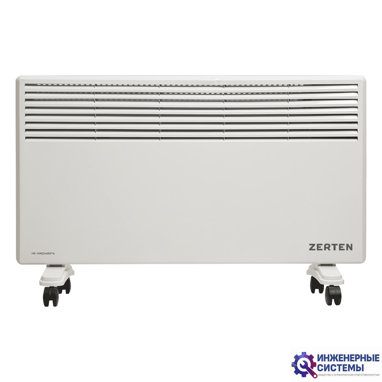 Zerten ZK-20 электрический конвектор