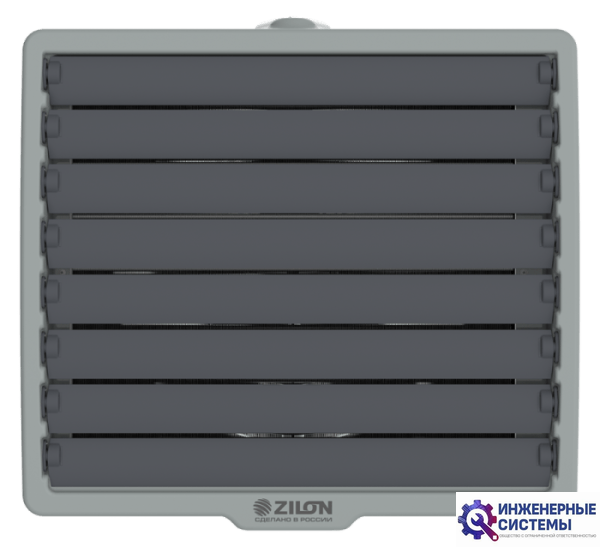 Zilon HP-60.003W Экватор водяной тепловентилятор