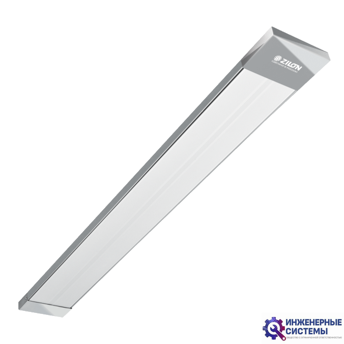 Zilon IR-1.0SN3 инфракрасный обогреватель 1 кВт