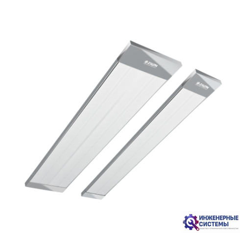Zilon IR-1.5SN4 инфракрасный обогреватель 1,5 кВт