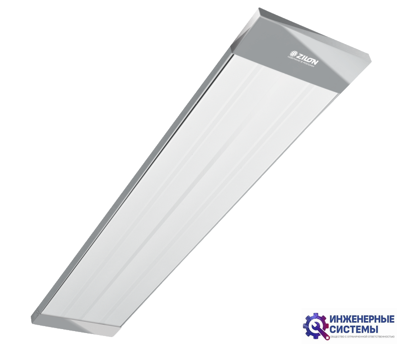 Zilon IR-4.0SN2 инфракрасный обогреватель 4 кВт