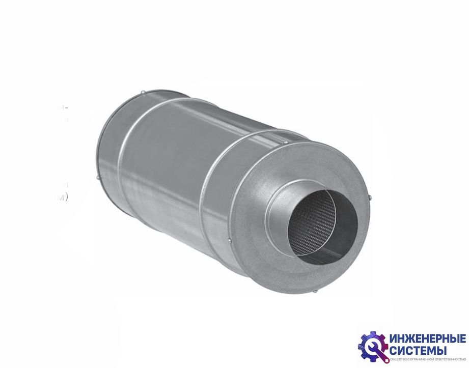 Шумоглушитель Zilon ZSA 250/600