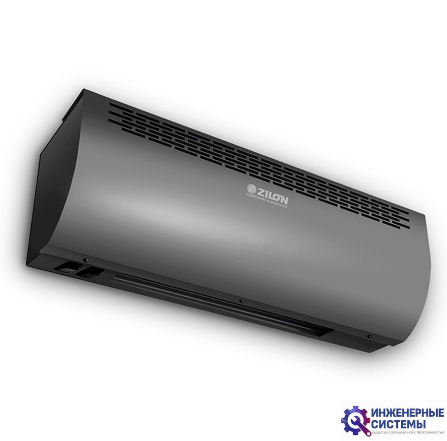 ZILON ZVV-1.5Е9SG завеса