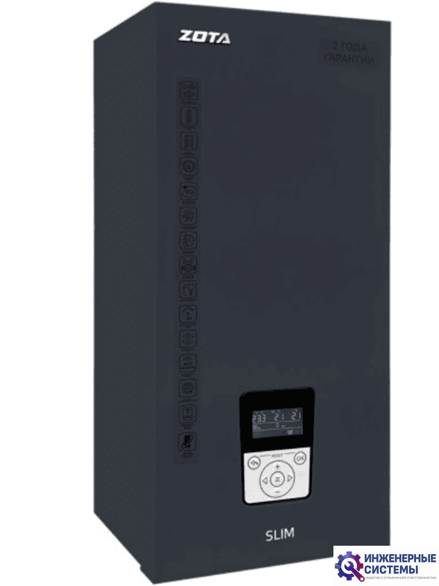 Zota MK-X Slim Grey 9 электрический котел
