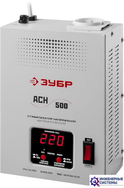 Зубр АСН 500-0.5 стабилизатор напряжения