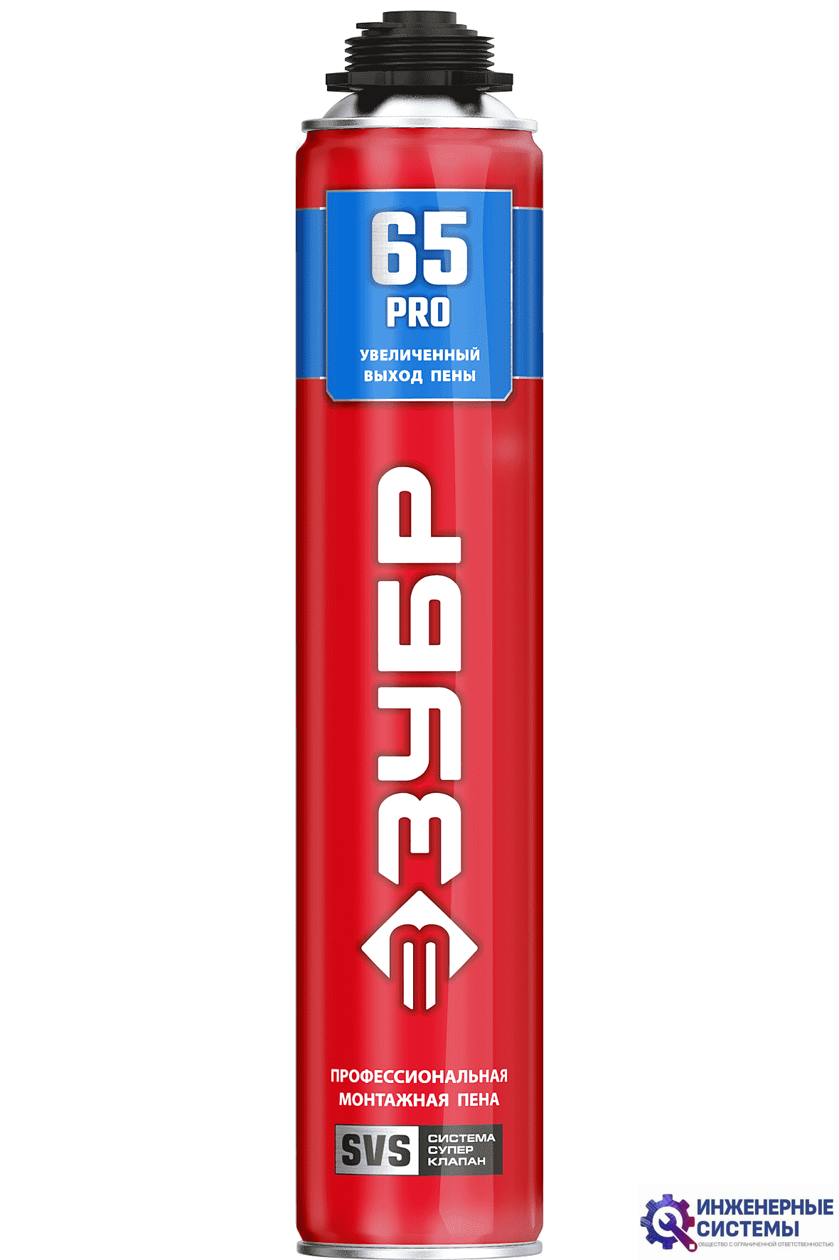 Зубр PRO 65 монтажная пена