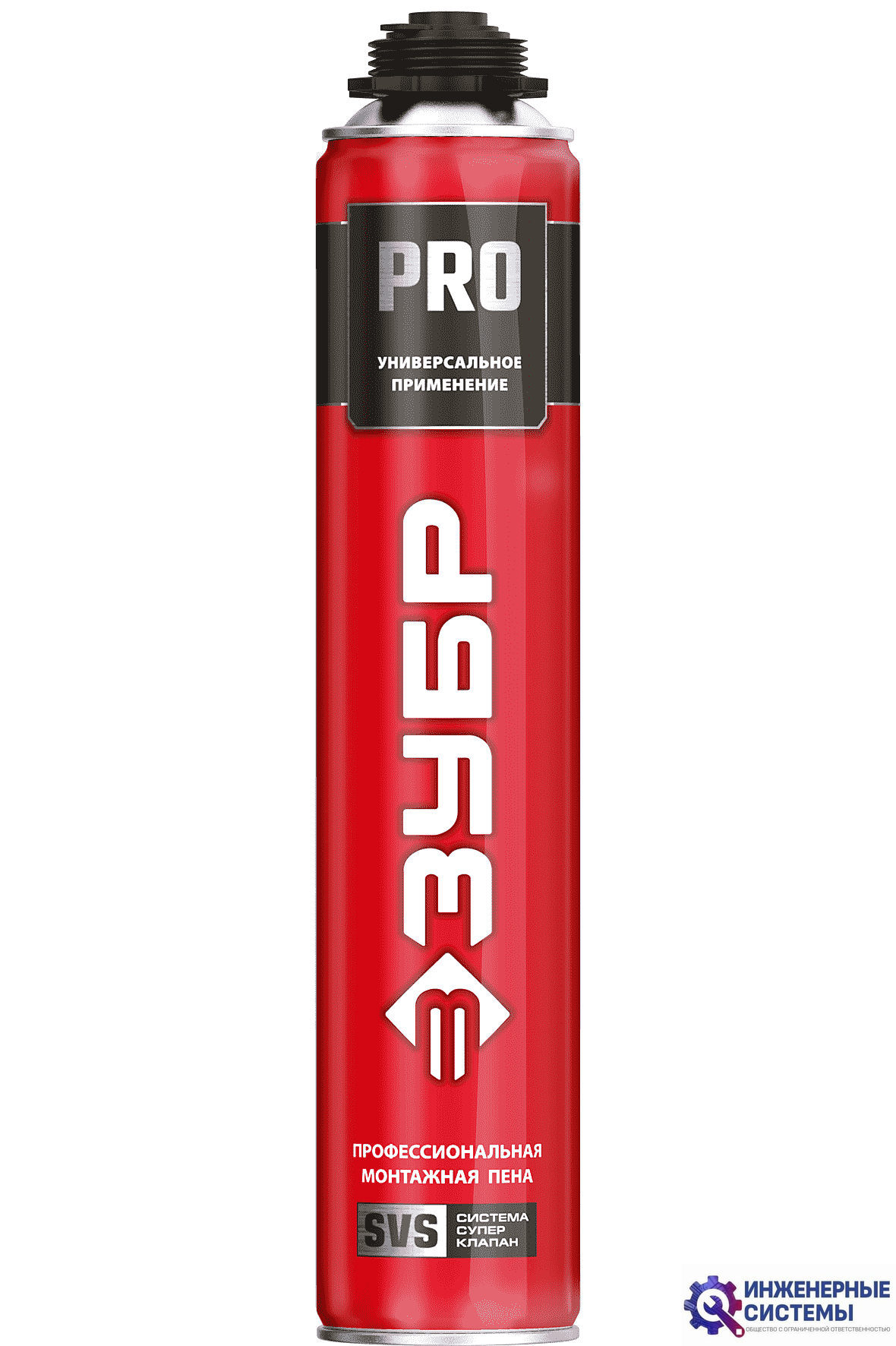 Зубр PRO 750 монтажная пена