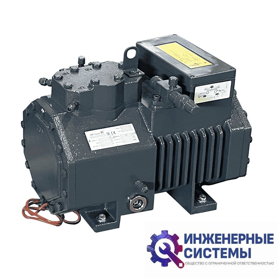 AFrost AF-2YG-3.2 (R404А) компрессор поршневой