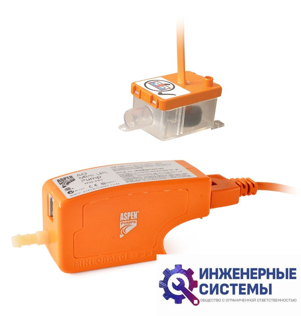 Дренажная помпа Aspen Mini orange