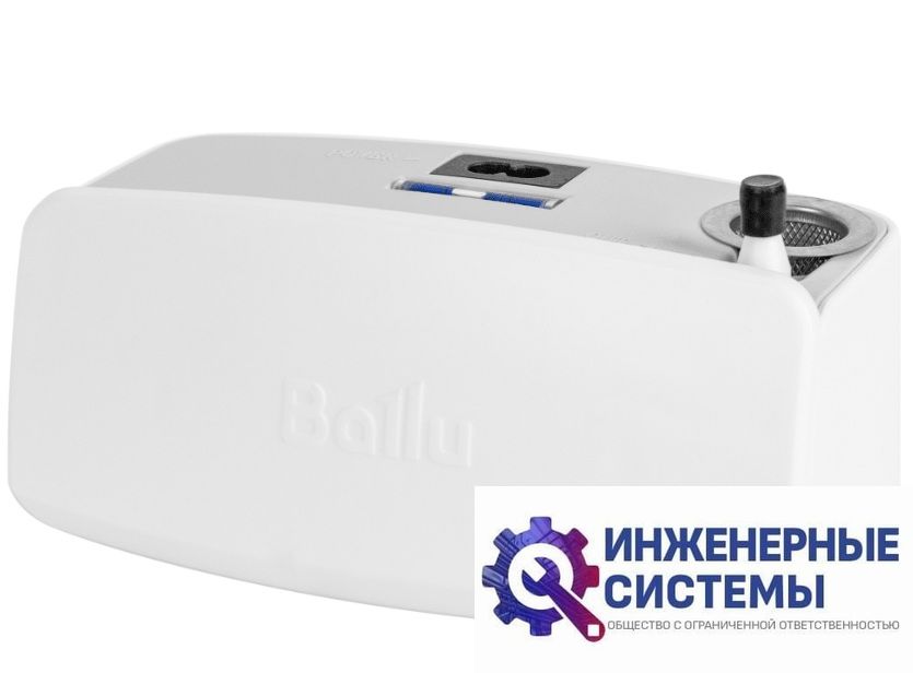 Ballu CondiPump DC Tank Pro помпа дренажная