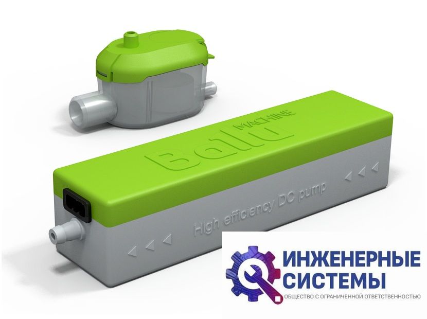 Дренажные помпы