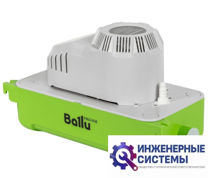 Ballu Top Power помпа дренажная